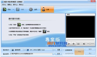 電腦軟件最新更新合集與高效轉(zhuǎn)帖工具推薦