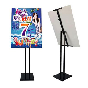 KT板展架與POP支架 不銹鋼海報架、斜面立牌等廣告展示架全面解析
