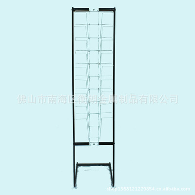 佛山市南海區衡朗金屬制品 專業供應各類金屬雜志架，打造高效展示空間